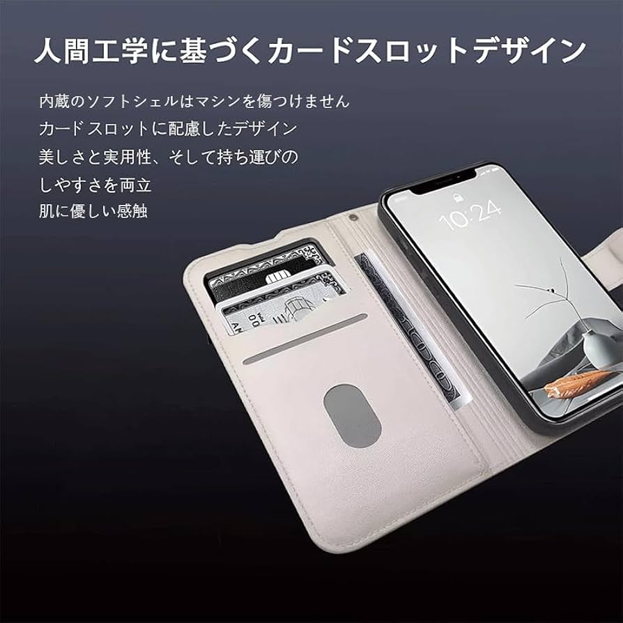Amazon.co.jp: 初音ミク スマホケース iphone se se2/se3/7/8